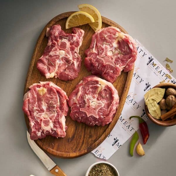 Lamb Neck